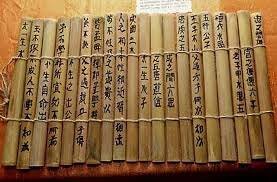 China - registros numericos similares a los de la biblia