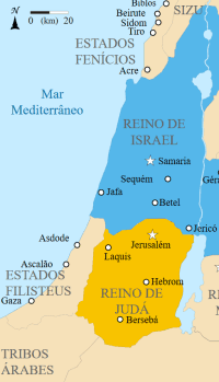 División de Israel.