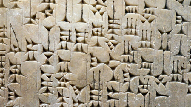 Aparición de la escritura