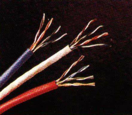 Cable de par trenzado