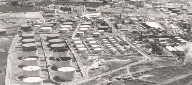 Refinería de Santa Cruz de Tenerife