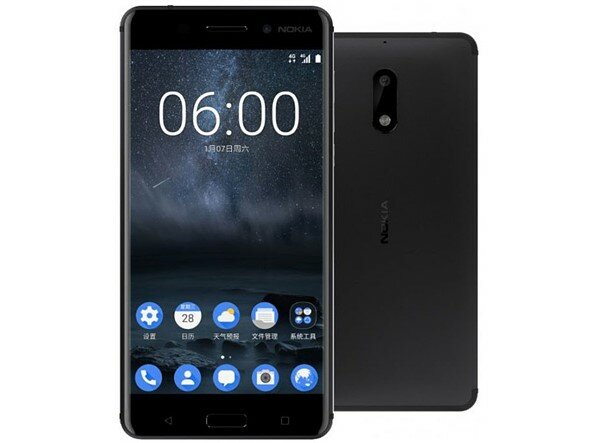 χαρακτηριστικά κινητά τηλέφωνα