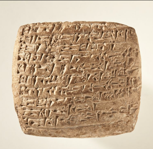 The Mesopotamians (Cuneiform Tablet)