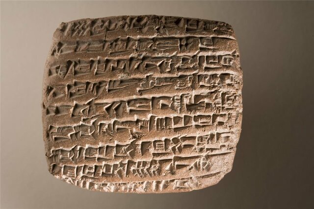 Mesopotamia y el primer sistema de escritura.