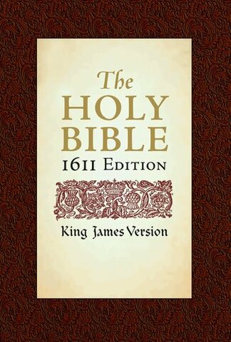 King James Version (King James Bible) Completed