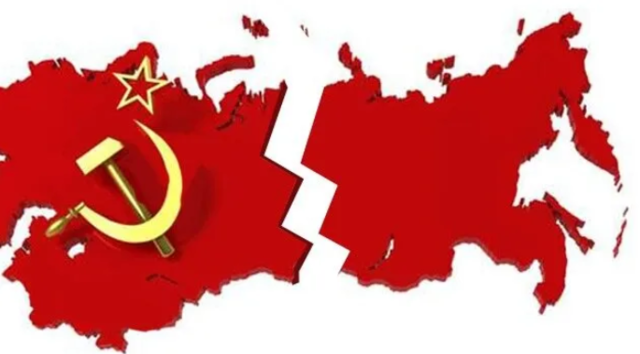 Desintegración de la URSS