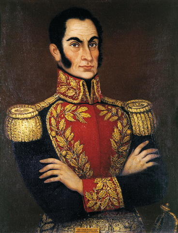 Proclamación de la República de Venezuela por Simón Bolívar