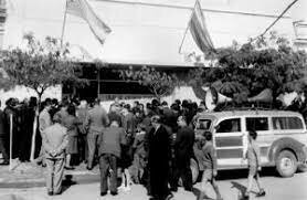 1959 Cooperativismo - evolución