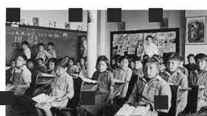 Educación Postmoderna Siglo XX-XXI