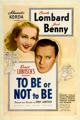 Ser o no ser, Ernst Lubitsch (cine)