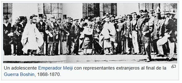 El arte del ukiyo-e entra en decadencia