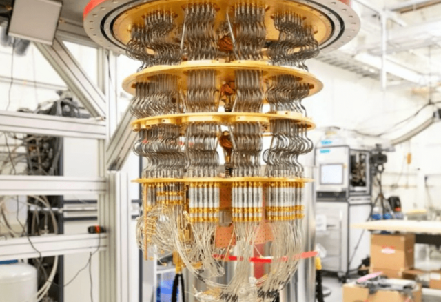 Primer Ordenador Cuántico Comercial