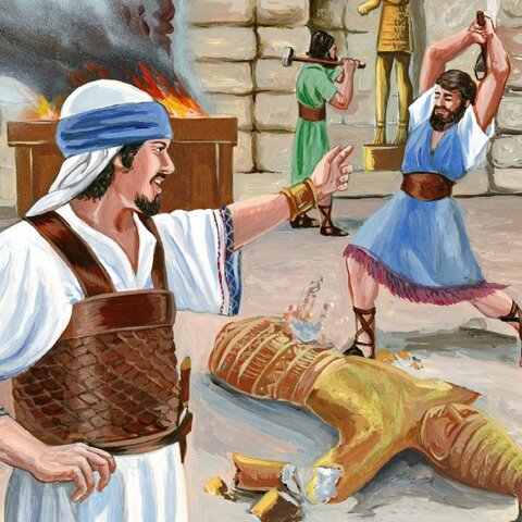 Josías exalta el libro de la ley