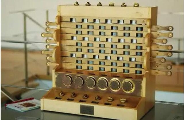 Wilhelm Schickard (1592-1635).