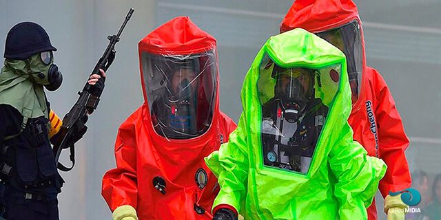 CENTRO PARA EL CONTROL Y PREVENCION DE ENFERMEDADES