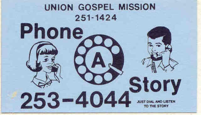 Phone-a-Story Begins