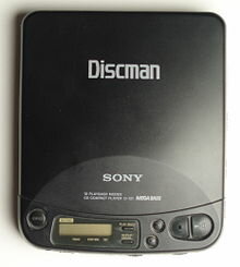 DISCMAN