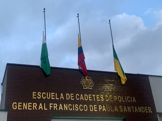 SE RENOMBRA EL ALMA MATER DE LA POLICÍA NACIONAL