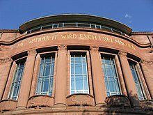 Universidad Alemana Freiburg