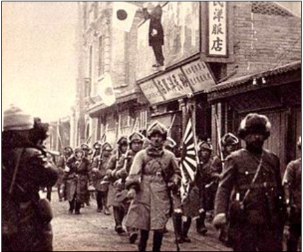 Crisis de Manchuria