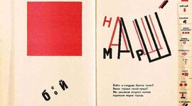 Timeline: Russia Influence