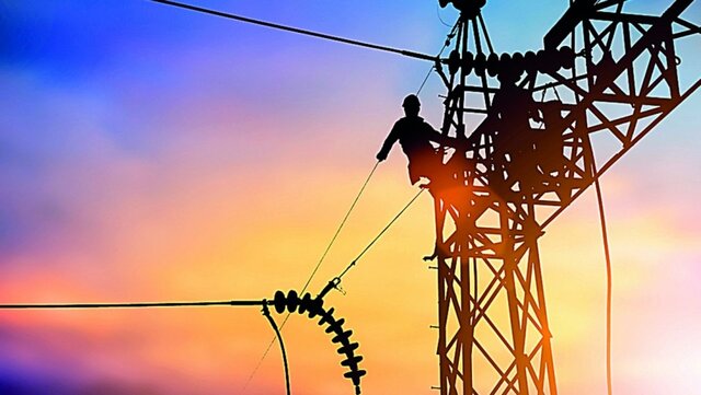 Política energética