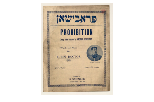 Eighteenth Amendment