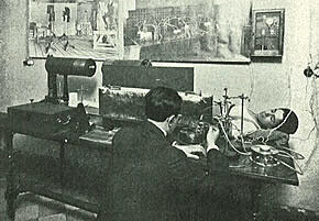 Secretariat d’Aprenentatge