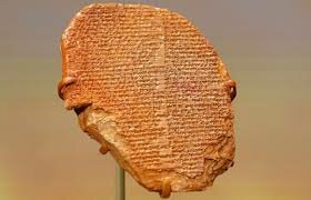 Poema de Gilgamesh.