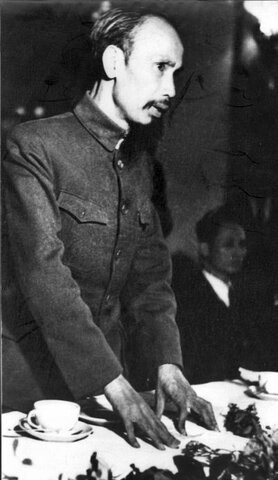 Creation of the Democratic Republic of Vietnam