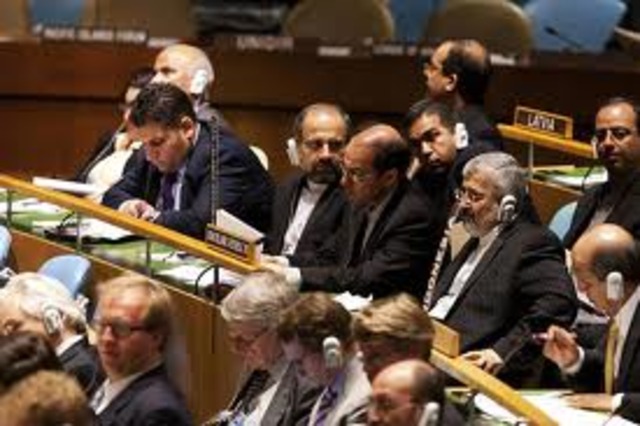 First NPT Review Conference