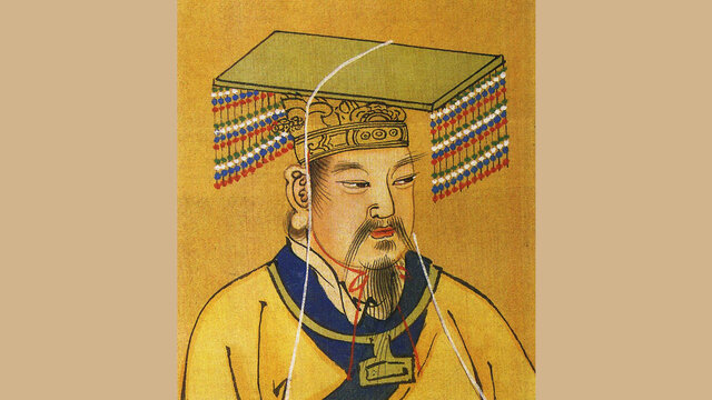 Huangdi, "Yellow Emperor" of China