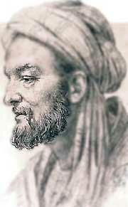 El canon del medicina