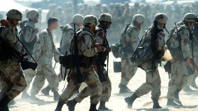 Gulf War