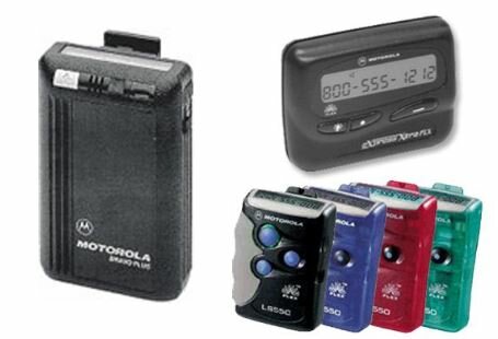 Pager