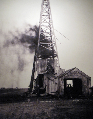 The First Federal Court