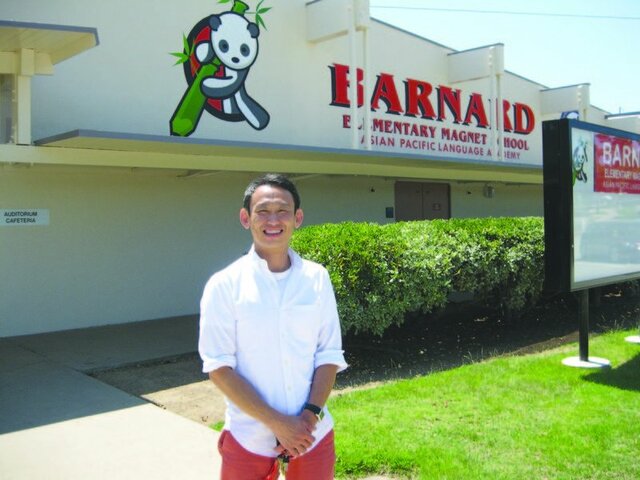 I went to the second grade