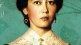 Timeline: Daughter Of Fortune Timeline