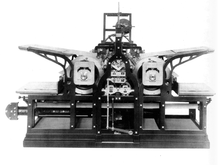 Improved Printing Press/ Frederick Koenig