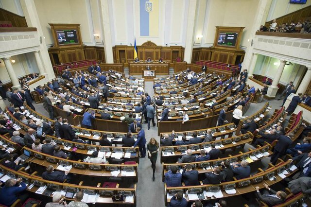 Ukrainako Parlamentua NATOren alde