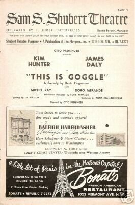 Professional Stage Debut