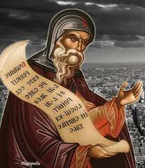 San Hipólito de Roma