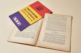 Aprovació de la Constitució (Govern d'Azaña)