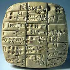 Invenció de les primeres escriptures