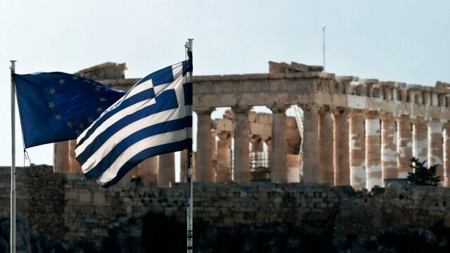 Ampliació de la CEE