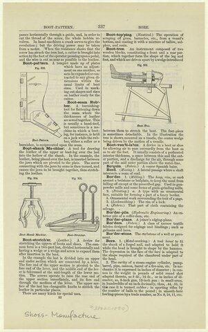 First Law for Art Education