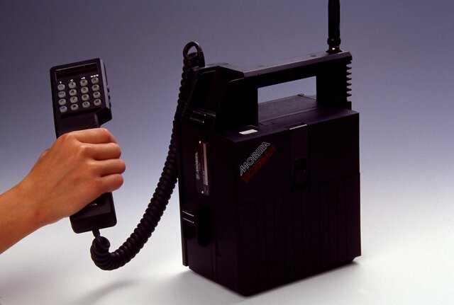 First Mobile Phone