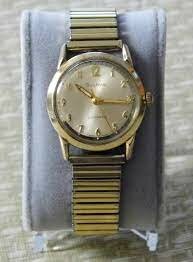 First Ever Commercial