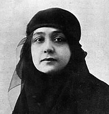 Huda Sha'arawi - GENDER