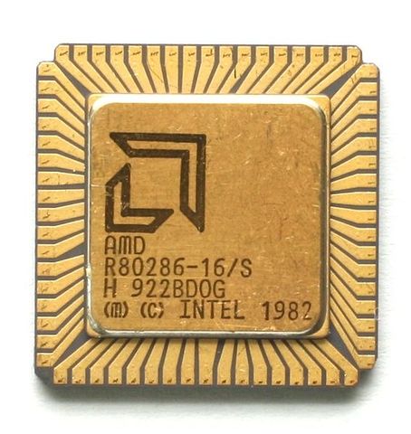 Intel 80286, iAPX 286